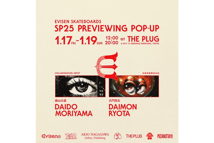 Evisen Skateboards が2025年春モデルのデッキのポップアップを開催