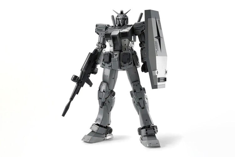 Hiroshi Fujiwara x Gundam: RX-78FRGMT Launch Minggu Depan