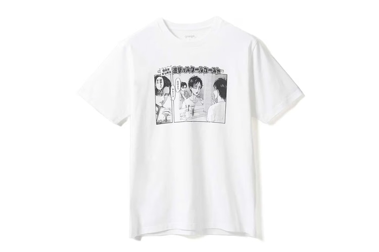 《進擊的巨人》x graniph 全新聯乘系列