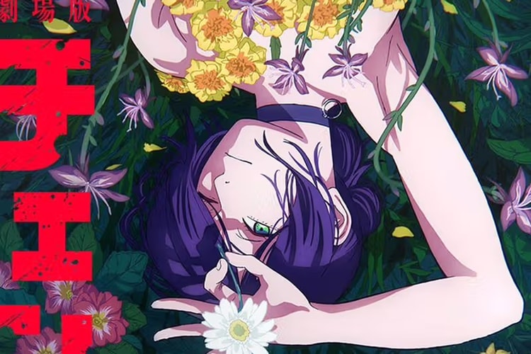 劇場版『チェンソーマン レゼ篇』の新たなティザー映像が公開