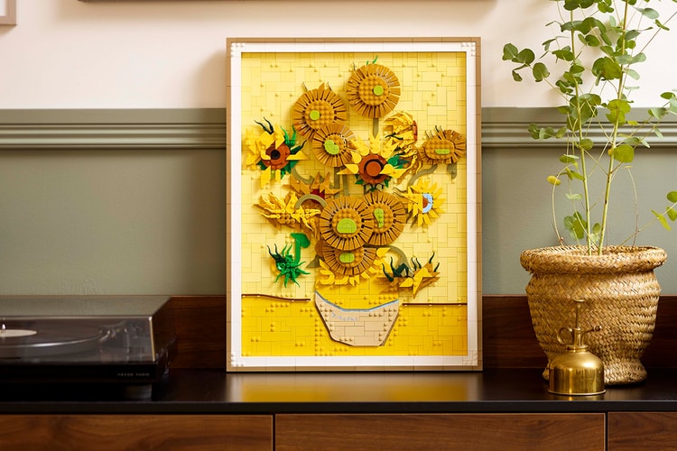 LEGO® でゴッホのひまわりを！