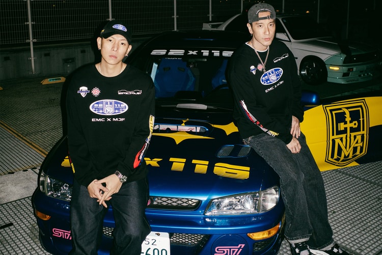 MJFRESH x EMC 全新聯名系列正式發佈