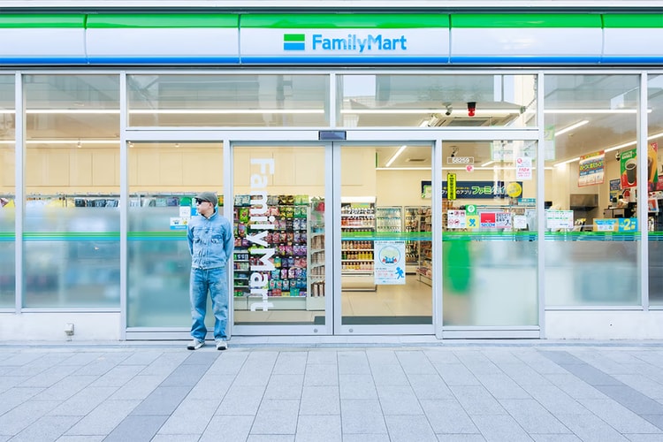 FamilyMart Japan 正式宣布 NIGO 將出任品牌創意總監