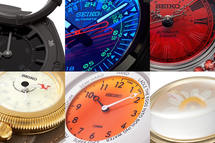Seiko が“専用すぎる腕時計”を集めた展示会第2弾を開催